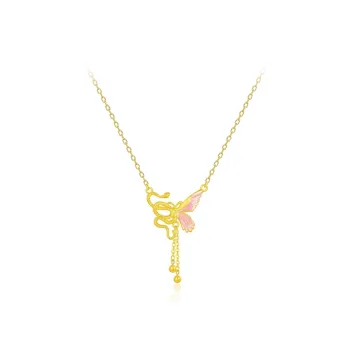 MGS Necklaces Women's