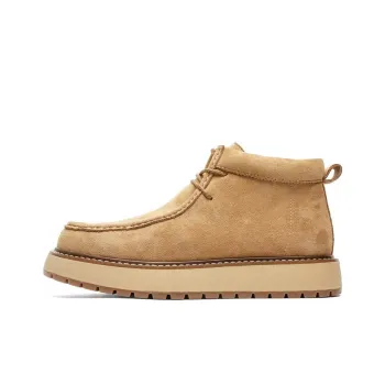 EBLIS HUNGI Short Martin Boot Unisex