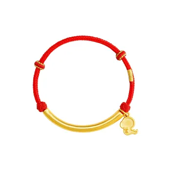 REDYEAR Gold Bracelet Unisex