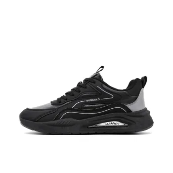 JANECO Low Top Casual Shoes Men's