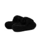 Wilderness Black (Gift)