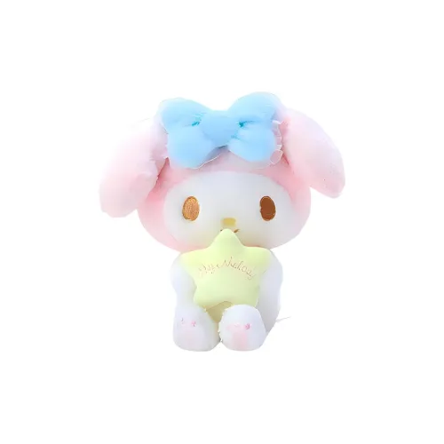 Sanrio MyMelody My Melody Dolls Plush Doll 20cm High