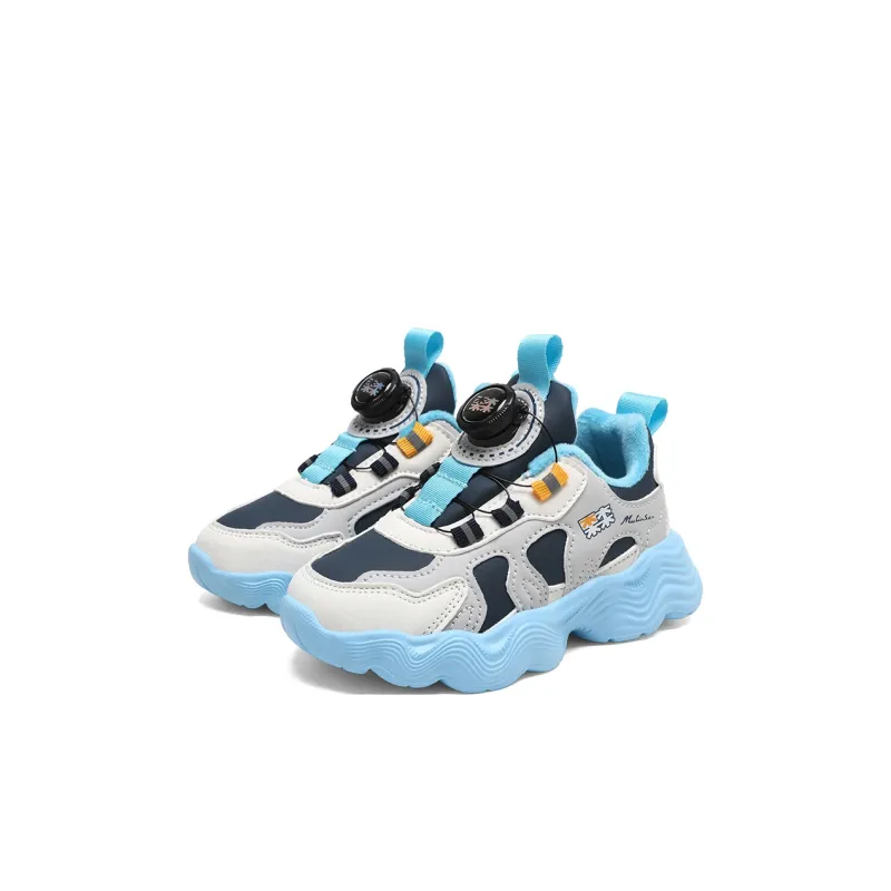 Mulinsen Slip Resistant Anti Kick Abrasion Resistant Lightweight Cushioning Kids' Running Shoes Kids'-11