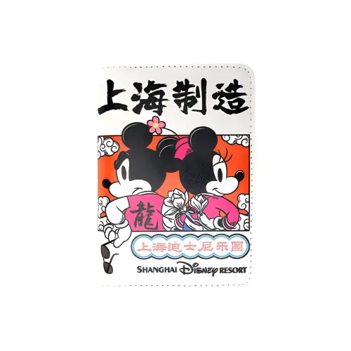 Disney Headphone Cases