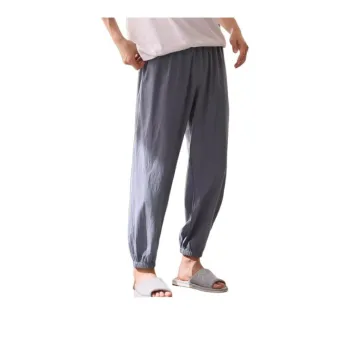 Xuan Liang Pajama Pants Men's Starry Sea Blue