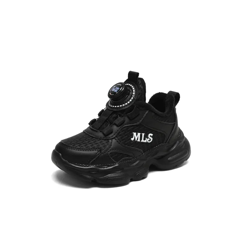 Mulinsen Slip Resistant, Abrasion Resistant, Lightweight Cushioning Kids' Running Shoes Kids'-1