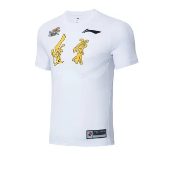 LiNing T Shirt Men's Standard White