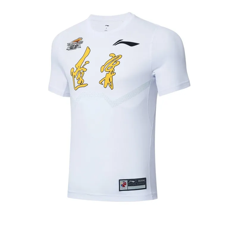 LiNing CBA Sports Basketball Collection T Shirt Men's Standard White-0