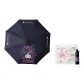 KUROMI Street Graffiti Collection Tri-Fold Umbrella+Exquisite Shopping Bag