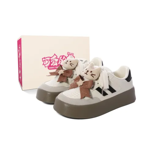 Lovely You Wear resistant And Lightweight Low Top Skateboard Shoes Women's Beige