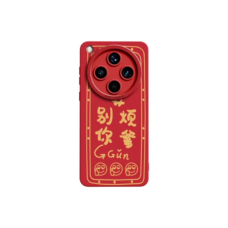 GGUU Phone Cases-4