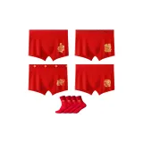 Dragon Soaring+Dragon's Blessing+Dragon across The Seas+Golden Dragon Brings Fortune+2 Pack Prosperity Socks