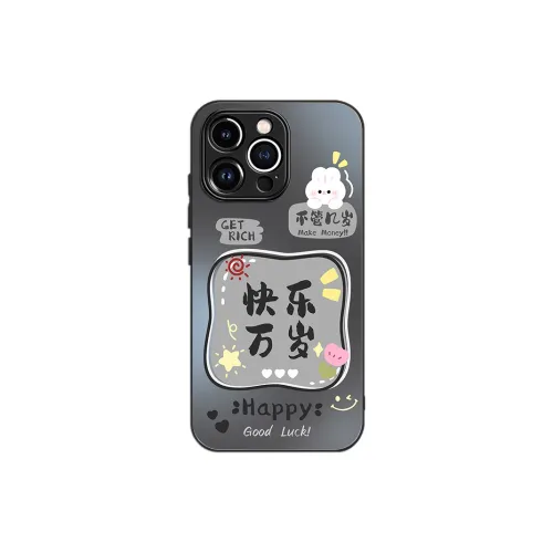 PISEN Phone Cases