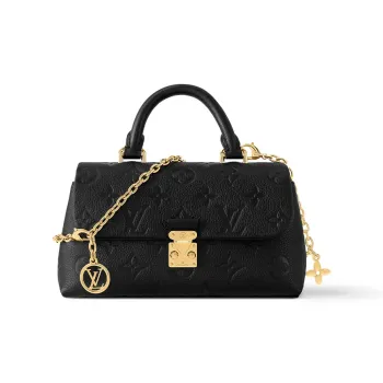 LOUIS VUITTON Nano Madeleine