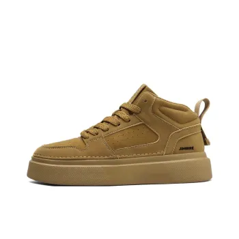 King Jinmai Mid Top Skateboard Shoes Men's