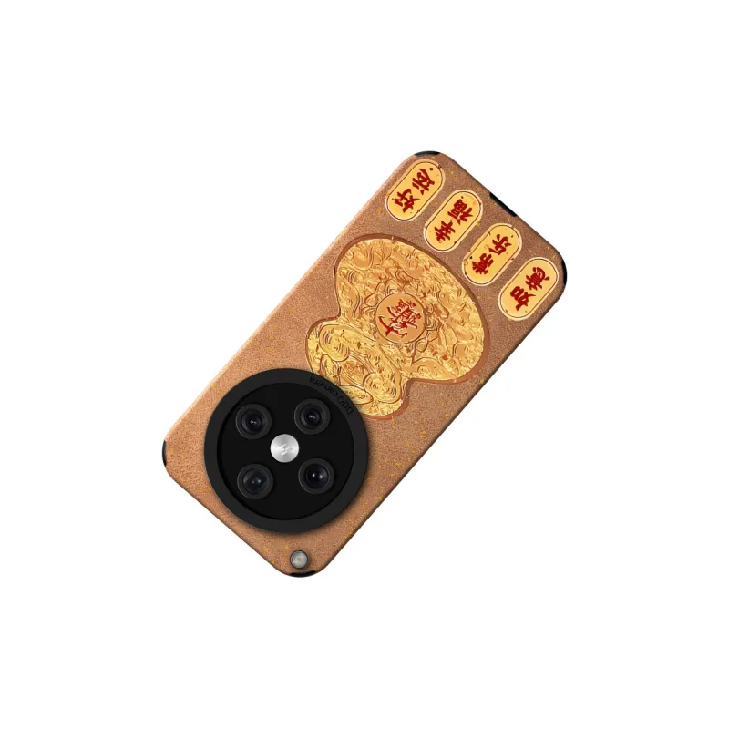 KEXINSHENG Phone Cases-1