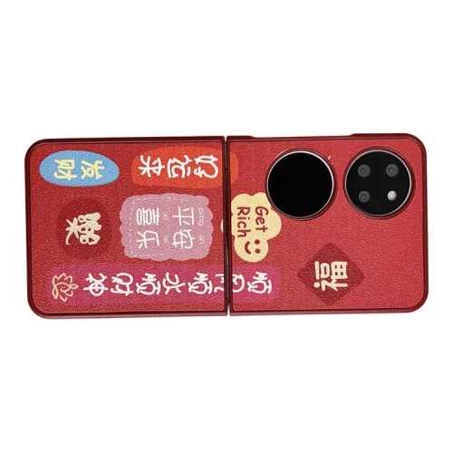 KEBO Phone Cases