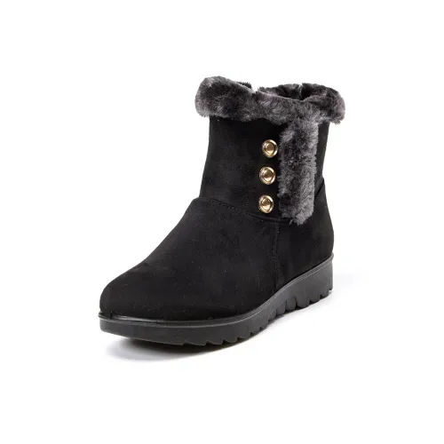 EGCHI Snow Tiger boots Women's