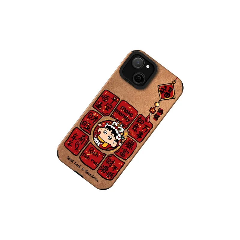 KEXINSHENG Phone Cases-1