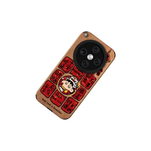 KEXINSHENG Phone Cases