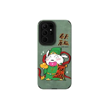 KEXINSHENG Phone Cases