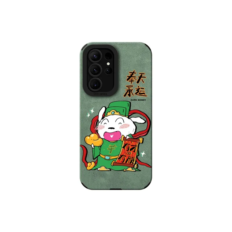 KEXINSHENG Phone Cases-0