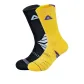 Yellow Black (2 Pack)