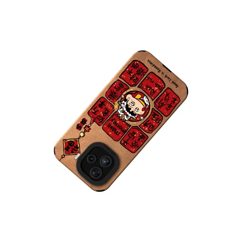 KEXINSHENG Phone Cases-2
