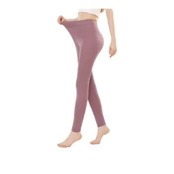 Ordifen Women's Thermal Pants