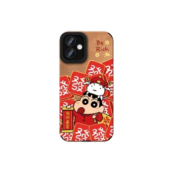 KEXINSHENG Phone Cases