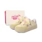 Yellow Pink (A38 Yellow Pink Fish)