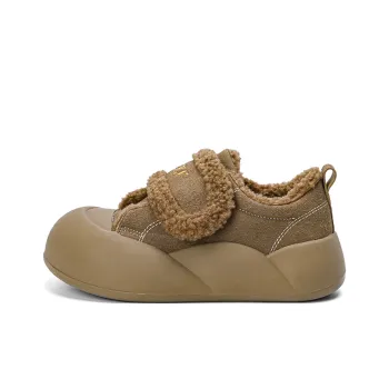 FCS Warm Anti Slip And Wear Resistant Low Top Casual Shoes Women's