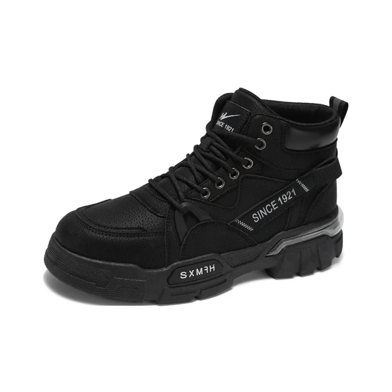 DOUBLE STAR 88 Short Martin Boot Men's-7