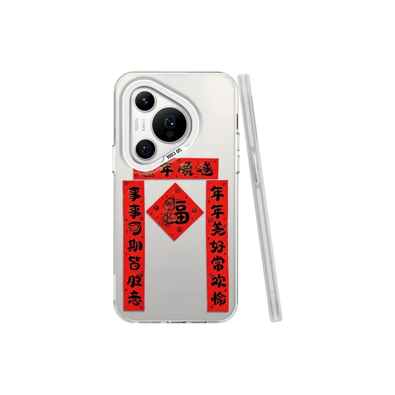 Tronic Danone Phone Cases-1