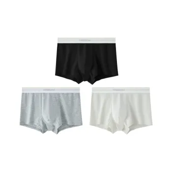 Qiao Ni Tong Underpants Men's 3 Pack