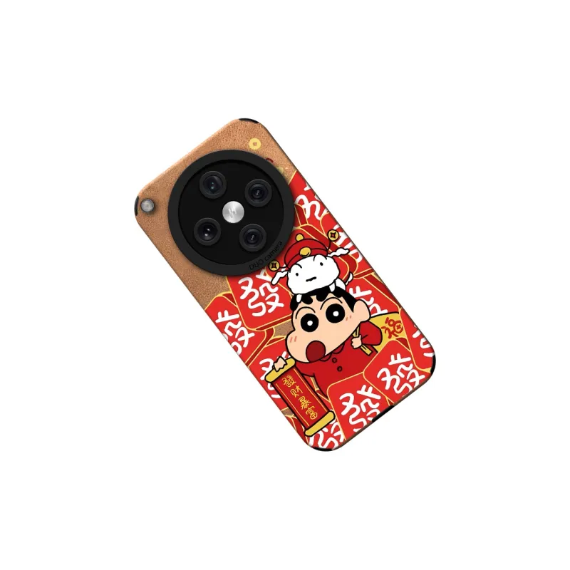 KEXINSHENG Phone Cases-1