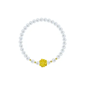 CFFRYY Freshwater Pearl Bracelets Women's
