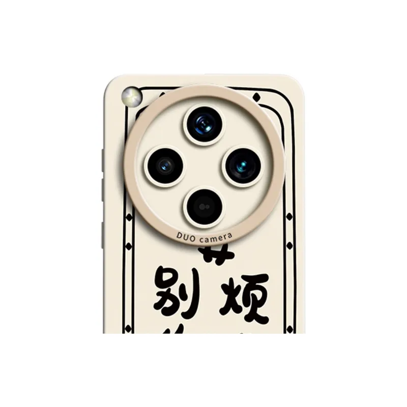 GGUU Phone Cases-1