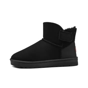 GNVA Warm Short Snow Boots Unisex