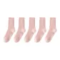 5 Pack (5 Pink)