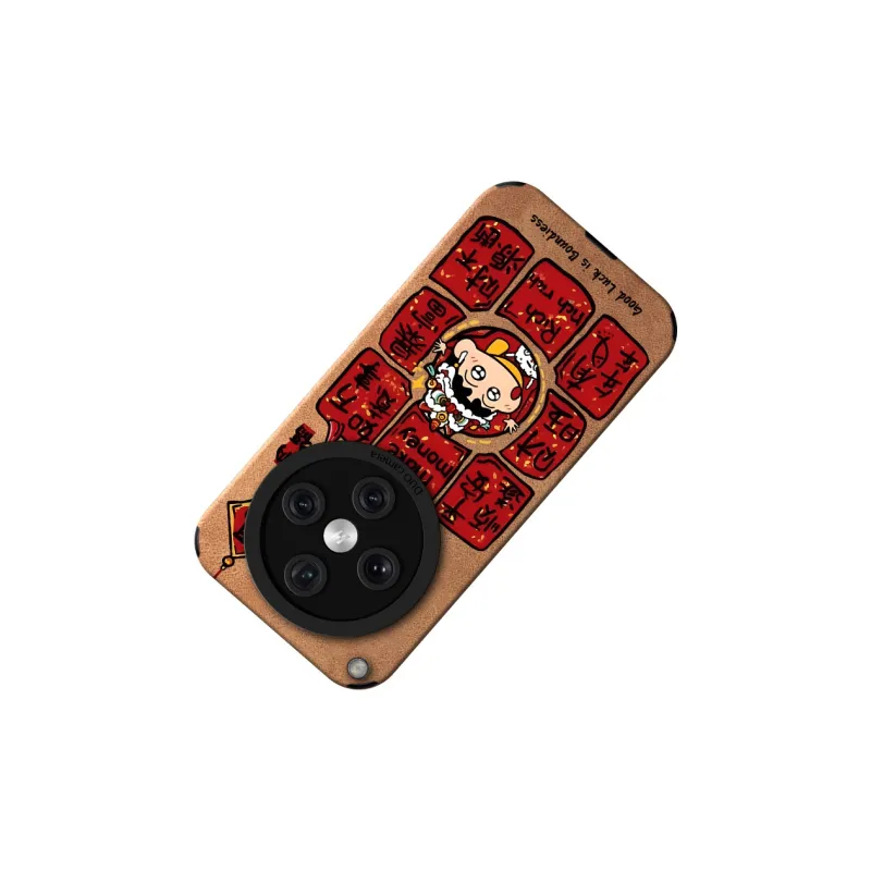 KEXINSHENG Phone Cases-1