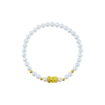 CFFRYY Freshwater Pearl Bracelets Women's