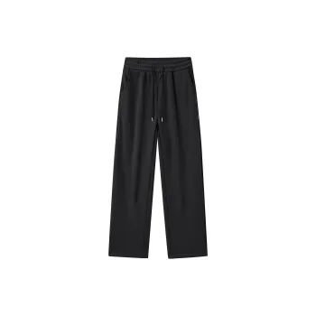 YATSI Knitted Sports Pants Unisex