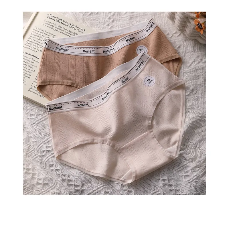 MADALLO Underpants Women's Combo Set-1