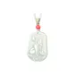 Chinese Zodiac Dog Trumpets 31*22mm
