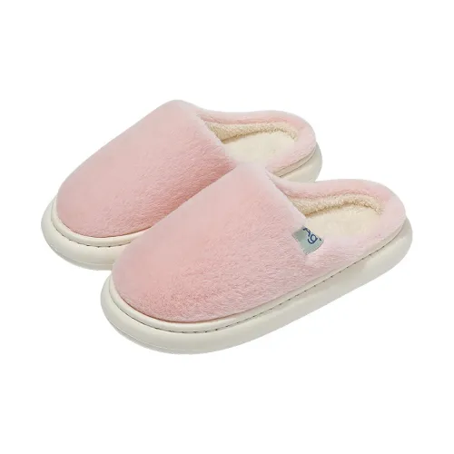 An Shangfen Slippers / Home Slippers