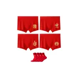 Golden Dragon Brings Blessing+Vitality and Vigor+Dragon Soars and Roars+Double Dragon Bestows Blessing+2 Pack Prosperity Socks