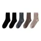 5 Pack[Black+Navy Blue+Dark Gray+Coffee+Light Coffee]