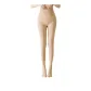 1 Pack Natural Skin (Footed)