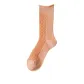 Twilight Orange 1 Pack